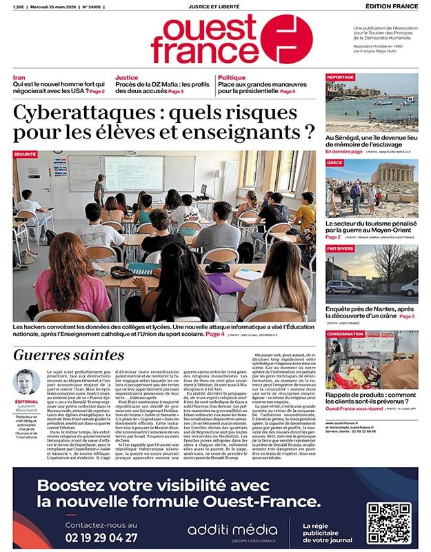 Image: Ce que vous obtenez en vous inscrivant